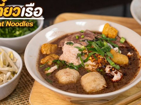 Boat Noodles Beef/Pork as pictured in Laap Thai's printed menu