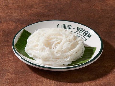 Rice Noodle as pictured in Laap Thai's printed menu